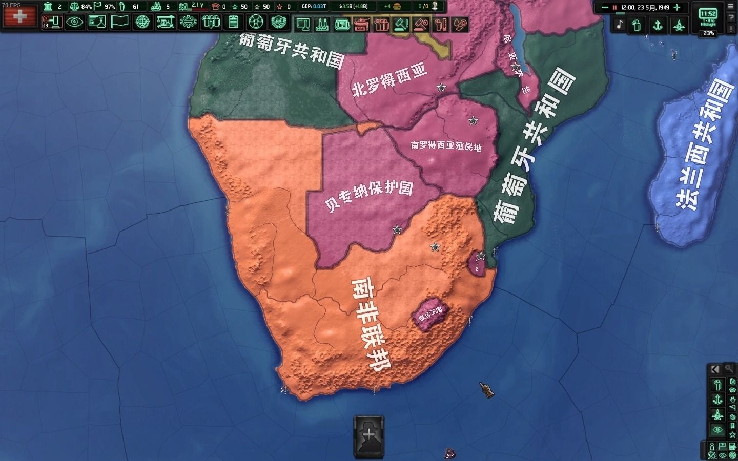 钢铁雄心4 冷战铁幕汉化版 白色字体美化