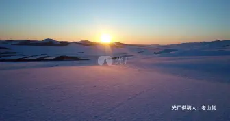 Download Video: 航拍雪域雪原田野日落视频素材