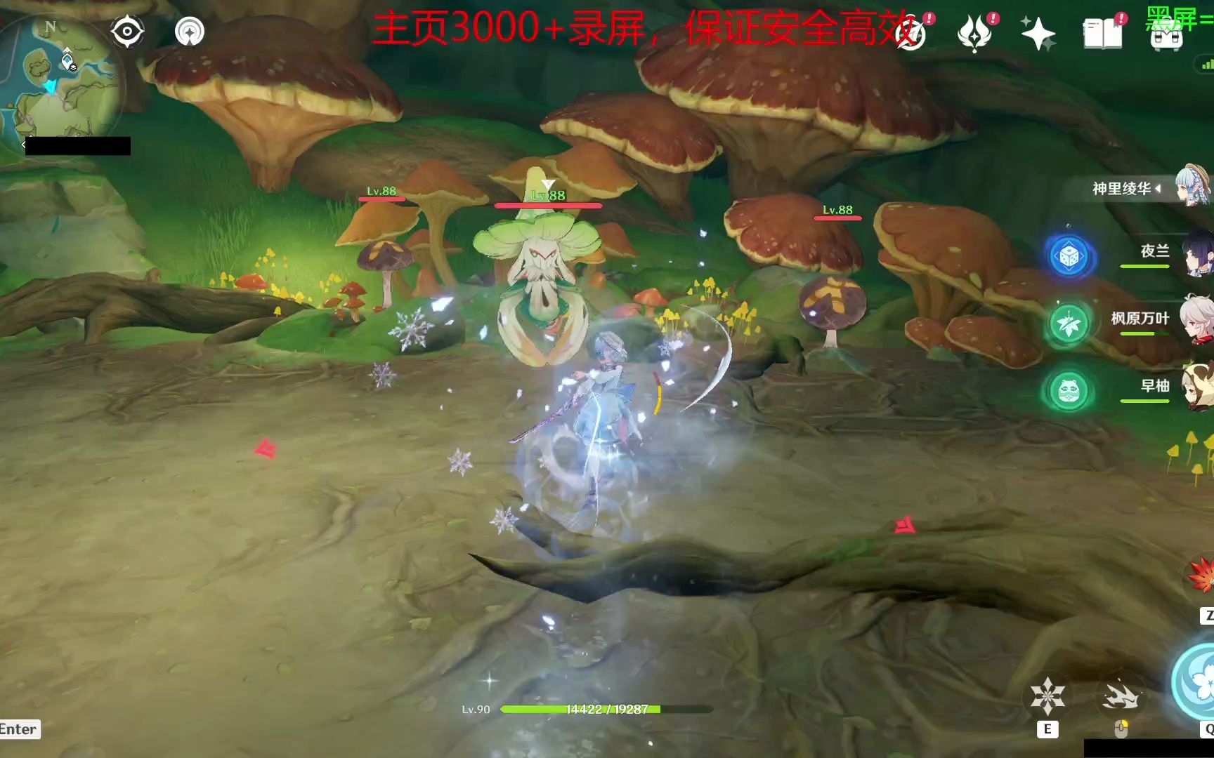 盘口娱乐APP游戏截图5