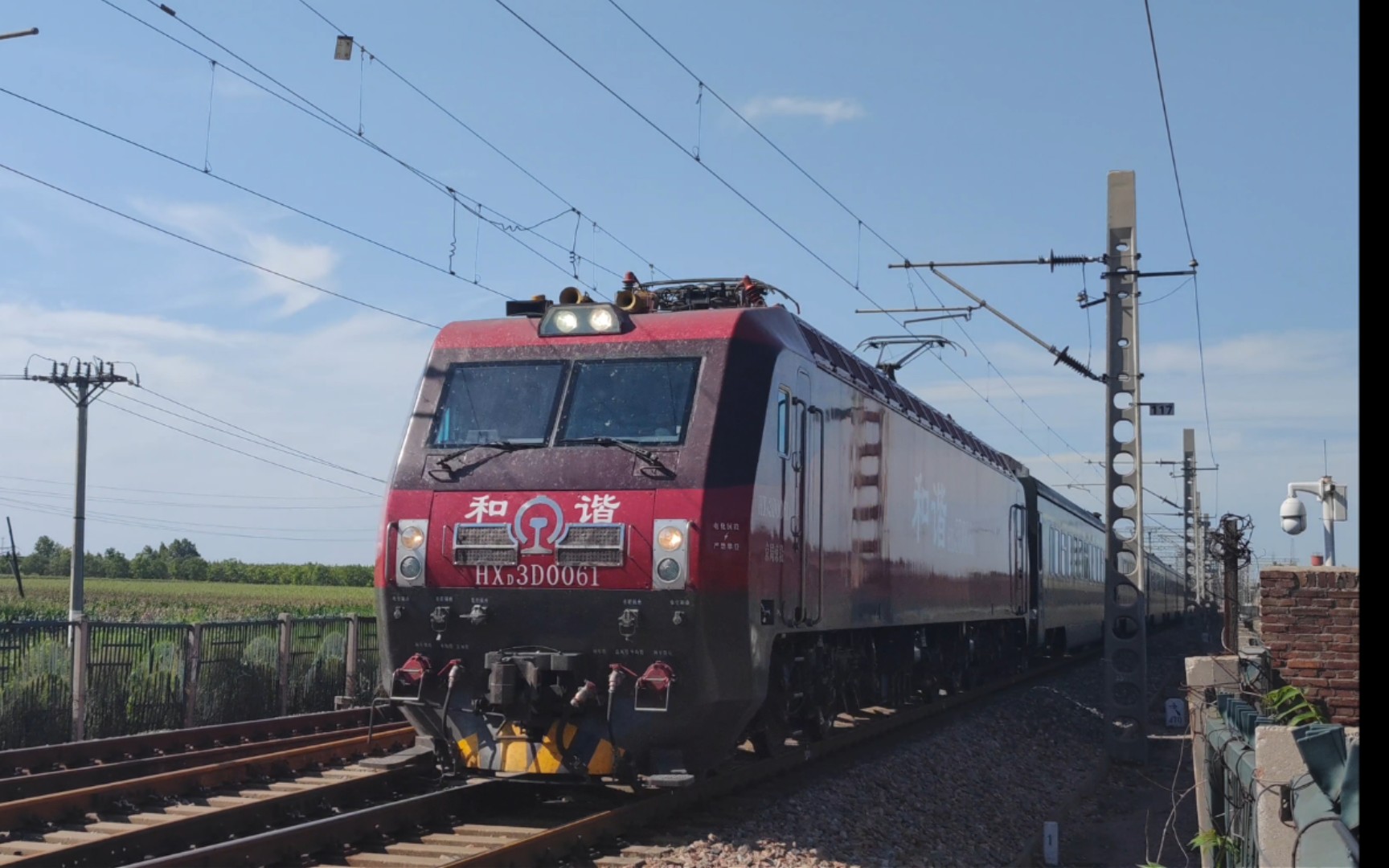 【中国铁路】京局京段hxd3d-0061牵引z161(北京西-昆明)次列车达速