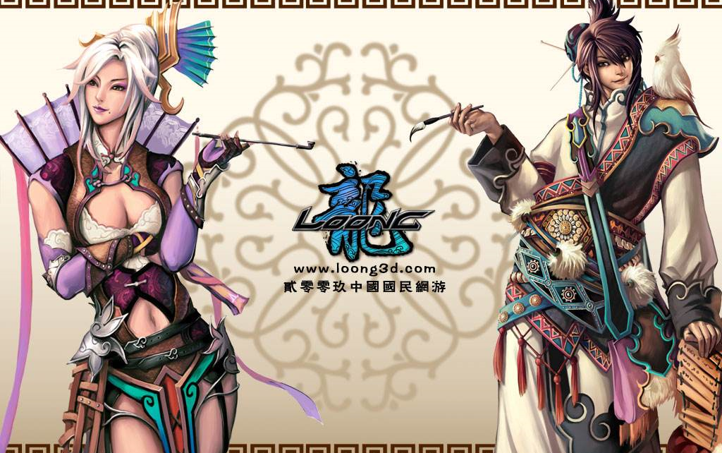 龙OnLine 换代理之王 经典网游搜罗计划 第27弹哔哩哔哩bilibili