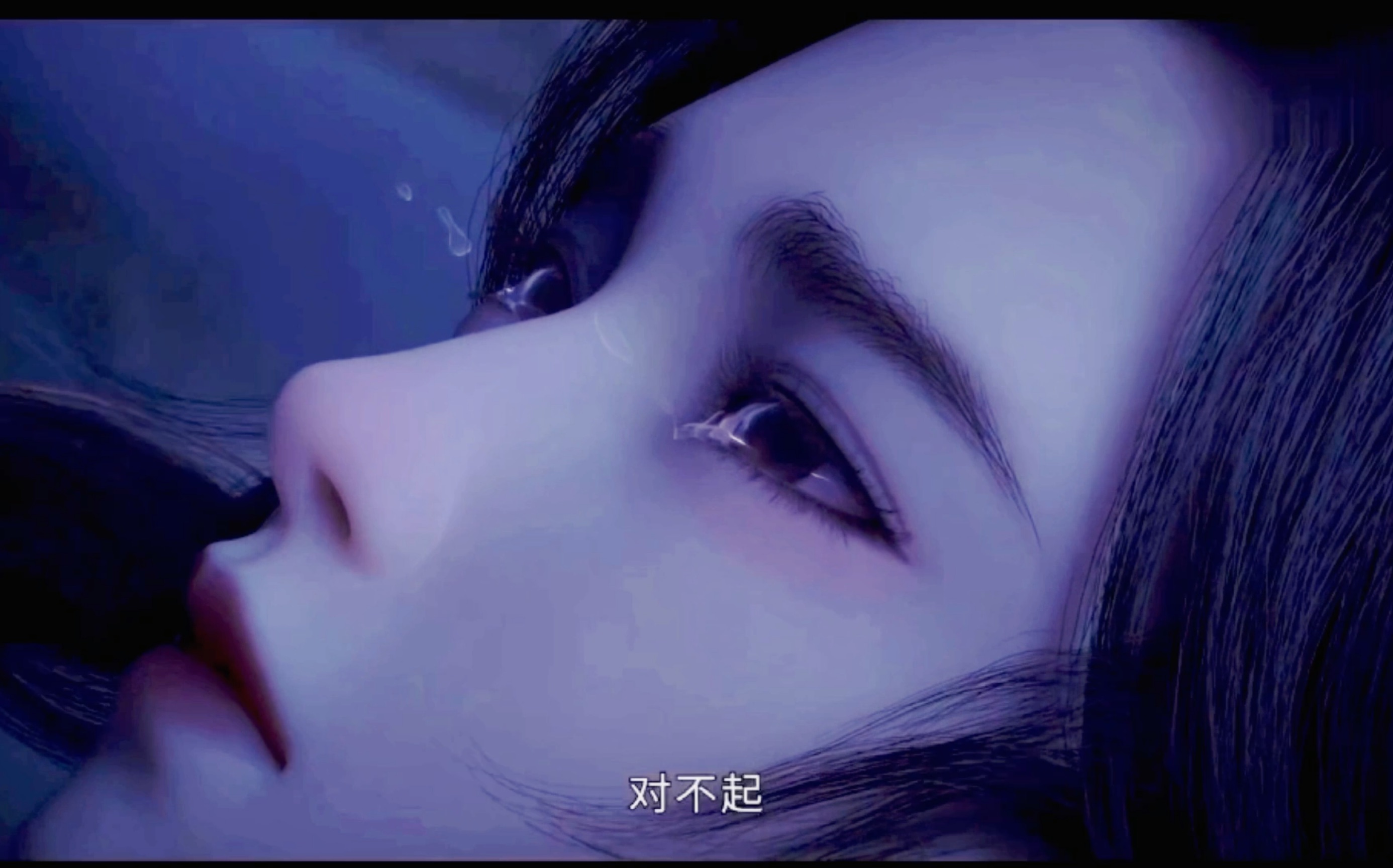 《眷思量》第一集"这样的自由,我承受不起"