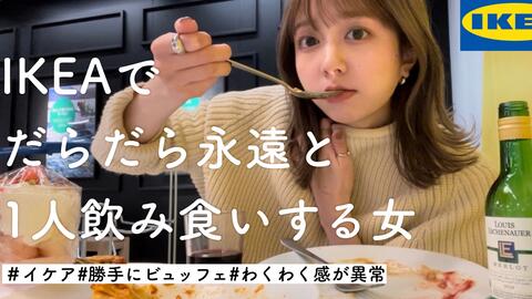 搜索 哔哩哔哩 つロ干杯 Bilibili