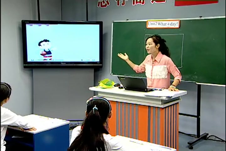 [图]【获奖】译林版小学英语六年级上册Unit 2 What a day!Sound time, Song time & Cartoon time-郭老师优质公开课教