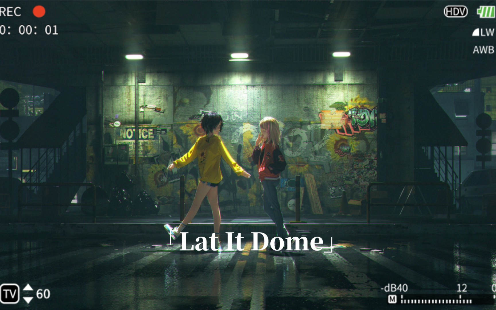 [图]冷门神曲《Lat It Dome》鬼知道我看了多少遍