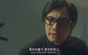 Download Video: 【郑希】配包小柏，妈呀这真不是演员原音？电影《诡八楼》，包小柏和郑希拯救全片