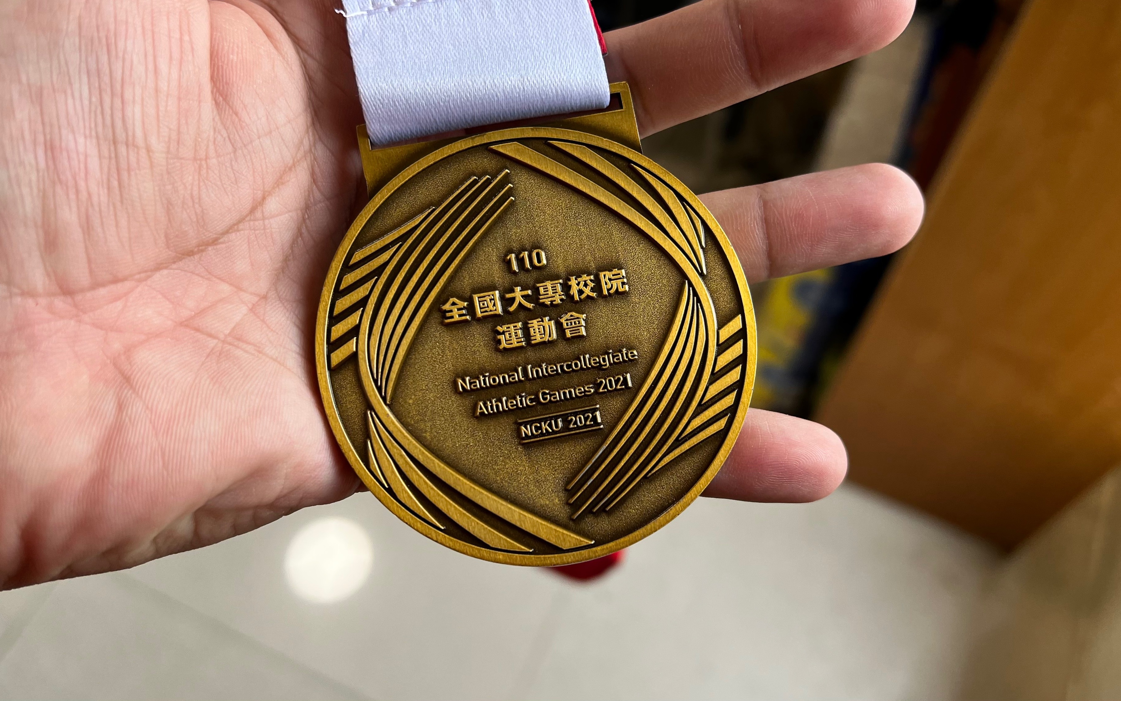 台湾2021 全大运金牌长什么样子?软式网球