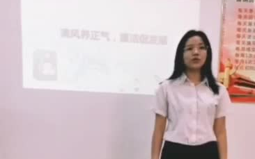 [图]中国人民健康保险股份有限公司汕尾中心支公司+彭春萍+加大金融领域反腐力度，大力弘扬清廉金融文化建设