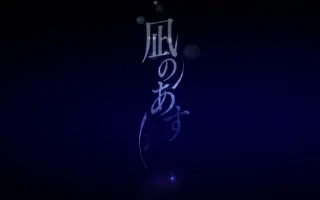 潮留美海 搜索结果 哔哩哔哩 Bilibili