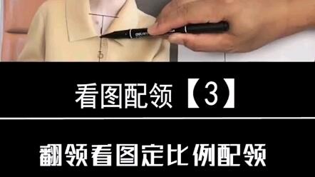 深知服装厂上班辛苦每天上班10几小时睡眠不足 服装生意今年都不怎么样 哔哩哔哩