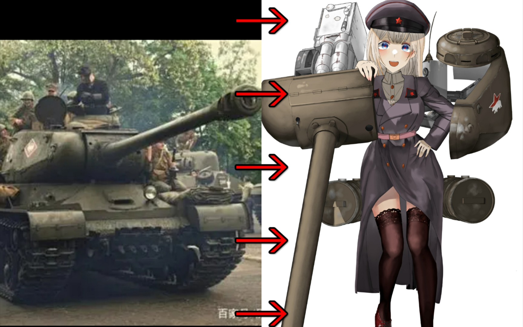 坦克拟人is2娘