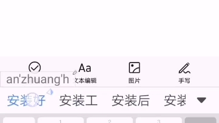 QQ自定义动态DIY名片教程哔哩哔哩bilibili