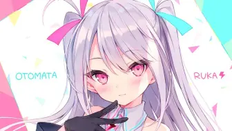 音俣ruka Ruka的apex精彩时刻 第一期 哔哩哔哩 Bilibili