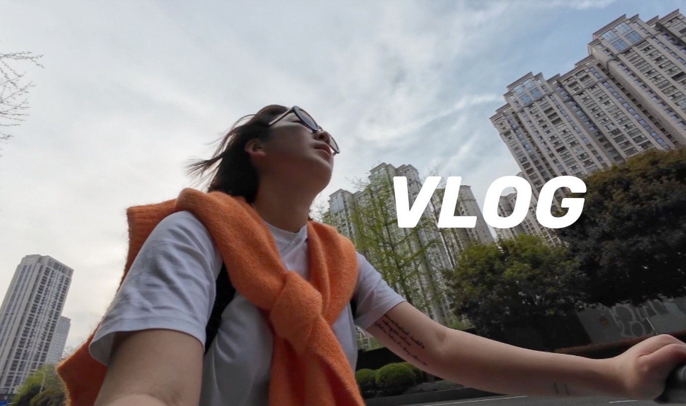 vlog🍜 忙里偷闲的武汉逛吃 打工人的出差周末 热干面,小龙虾,看樱