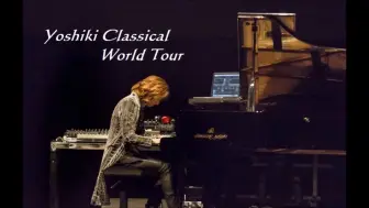 Download Video: 【Yoshiki Classical】Longing～跡切れたmelody 钢琴版