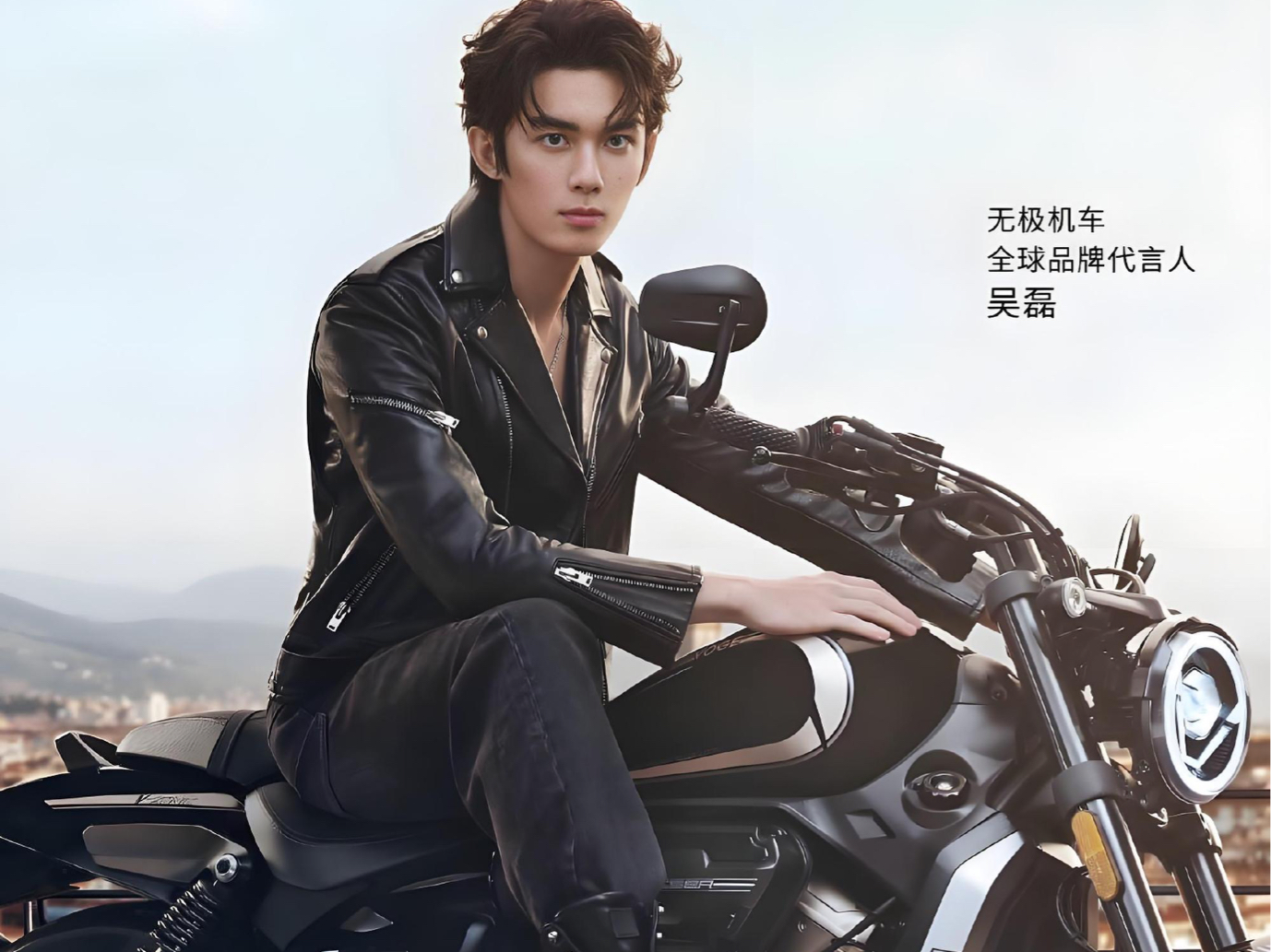 吴磊下次骑有此理能骑机车去318吗?梦一个