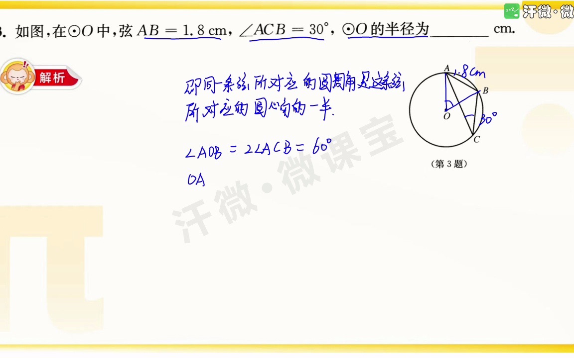 王晓霞4972哔哩哔哩bilibili