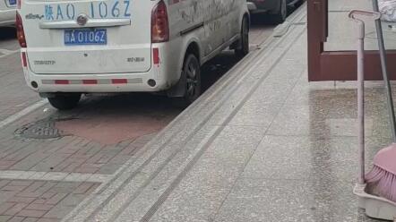 美容院被骗维权道路第十三集 哔哩哔哩