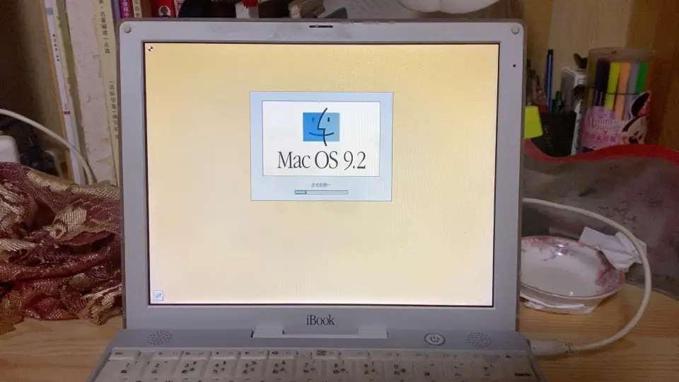 iBook G3】Mac OS 9启动_哔哩哔哩_bilibili