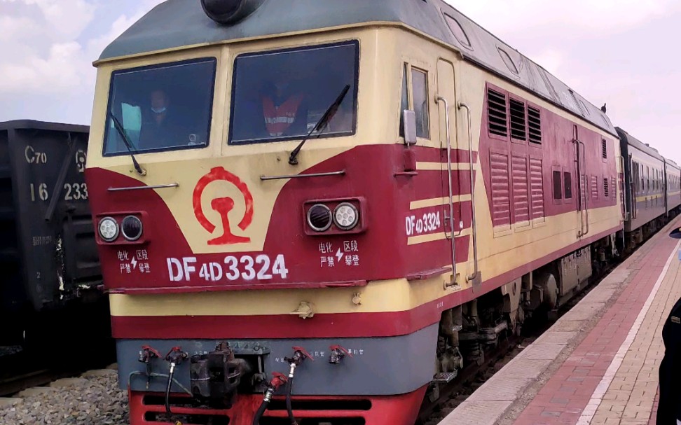 集通线-商都站 k7918次进站(东风4d花老虎)