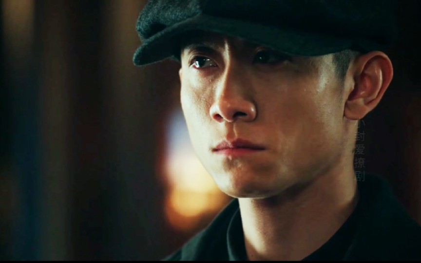 局中人:道一声再见,亦是永别,张一山在线飚演技