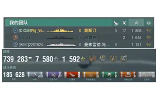 再装填 搜索结果 哔哩哔哩 Bilibili