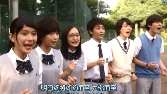 表参道高校合唱部 Cut1 7一集一合唱 Junjun那按秒计算的镜头 哔哩哔哩 Bilibili
