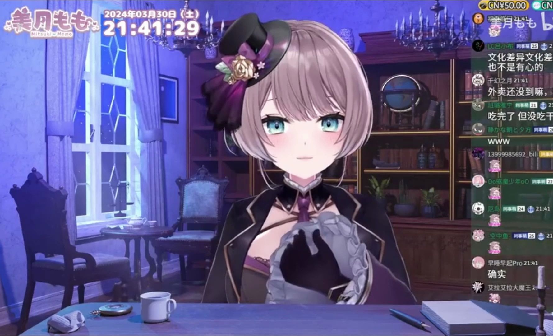 【美月もも】用感冒音模仿铃宫铃声线的momo社长