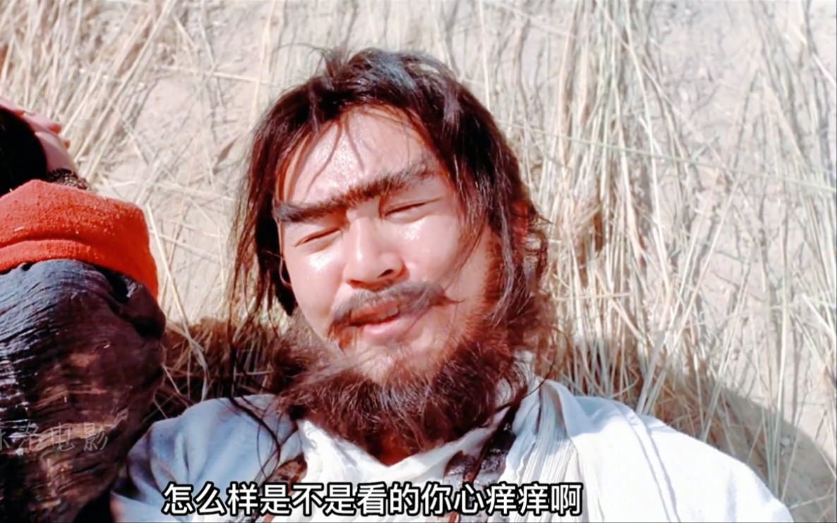 周星驰经典电影（大话西游之月光宝盒） 1/2
