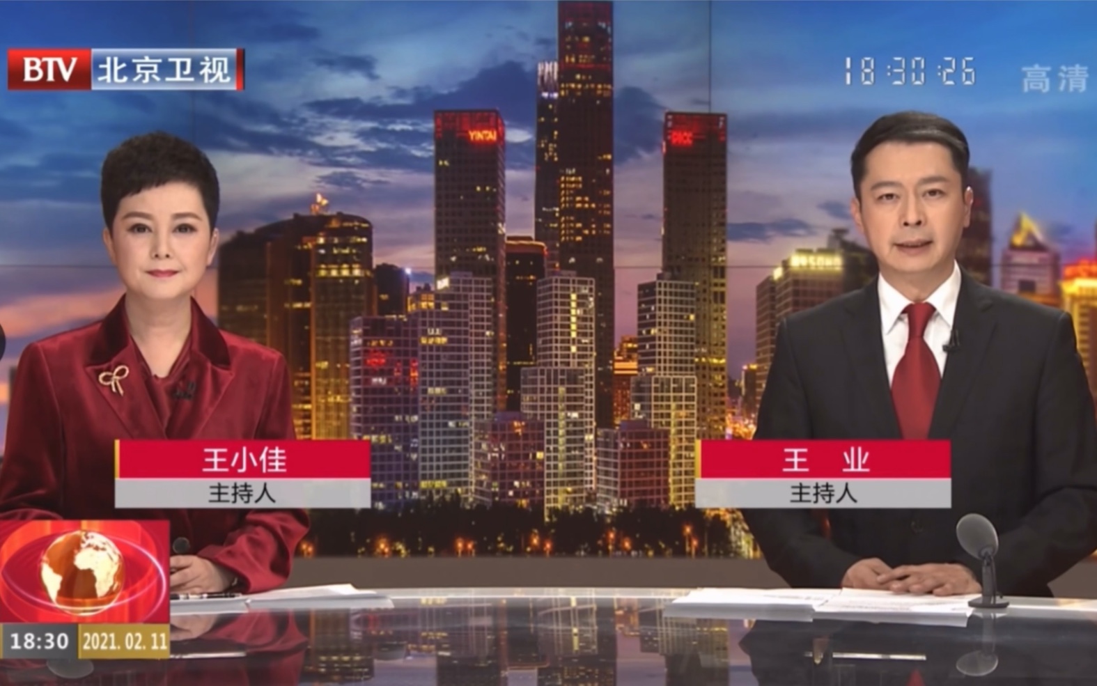 2021年2月11日 2021年除夕大年三十《北京新闻》op/ed