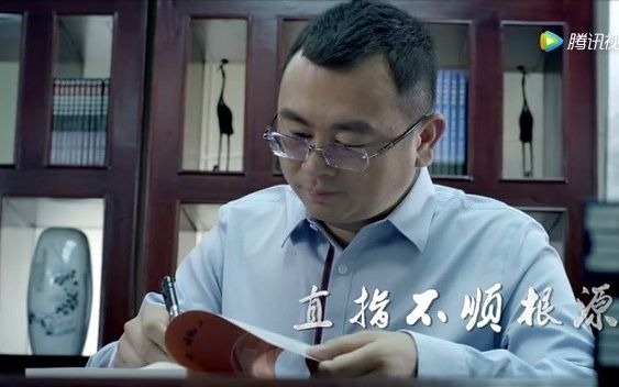 秦东魁 修身正能量第17集_哔哩哔哩 (゜-゜)つロ 干杯~-bilibili