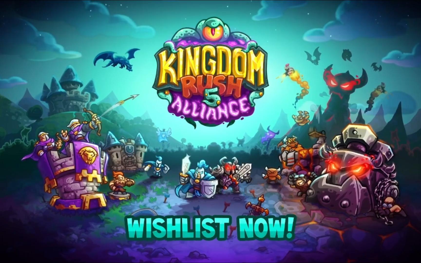 王国保卫战:联盟1-4关试玩