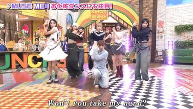 トレカ山本すず】ME:I 日プ女子番外編 - 夢へのはじまり -