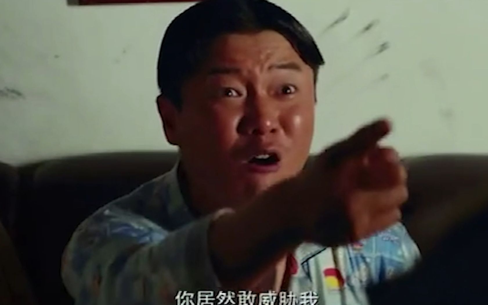 唐人街,你敢威胁我?但也肯定帮你们啦