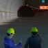 隧道全断面施工