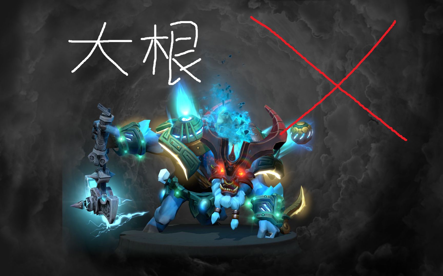 【DotA应该这么玩】中单白牛的正确打开方式 看完就不要再做大根了,球球啦!第129期裂魂人SpiritBreaker S.B 新手向攻略刀塔教学