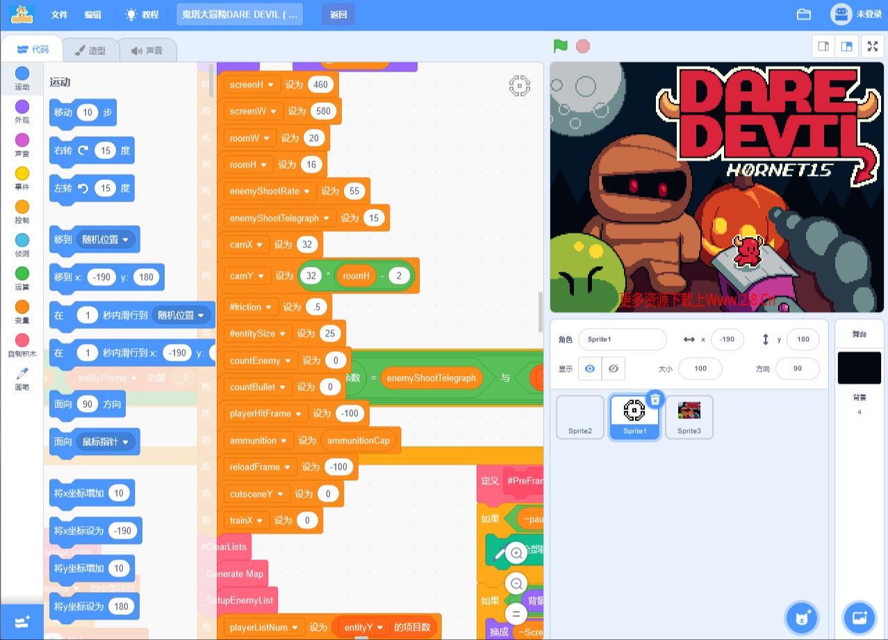【scratch】鬼塔大冒险演示