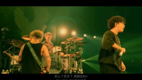 猿真似ドロップアウト My First Story Story 21 哔哩哔哩