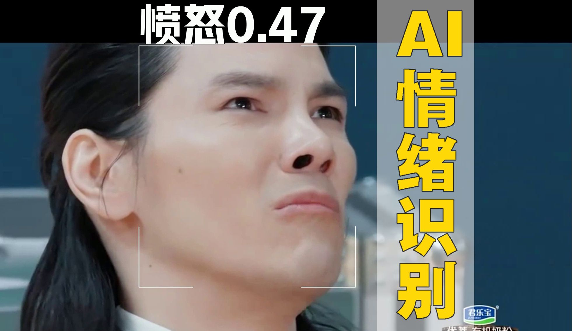 看图片识别人物情绪=看图片识别人物情绪的app
