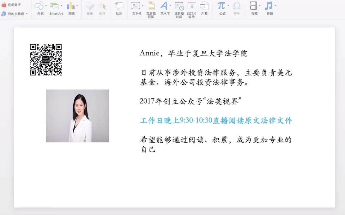 淘宝连续6年被美国USTR纳入恶意市场,是假货太多,还是维权措施不行哔哩哔哩bilibili