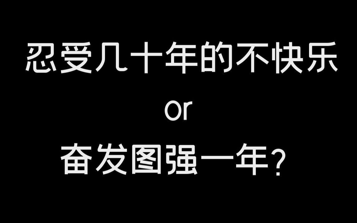 醒醒or=醒醒城主大人电视剧免费观看