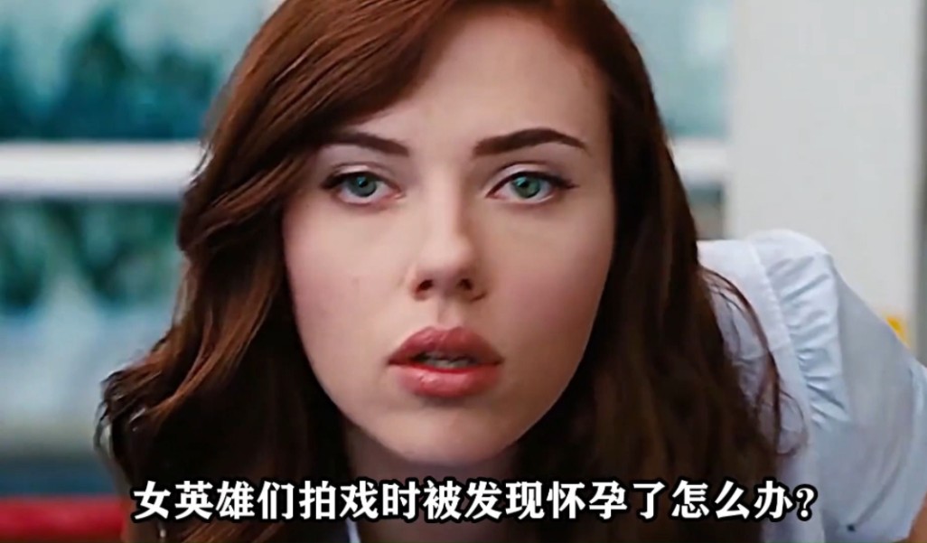 寡姐斯嘉丽约翰逊拍摄《复联2》时已经怀孕,动作戏部分采用三位替身