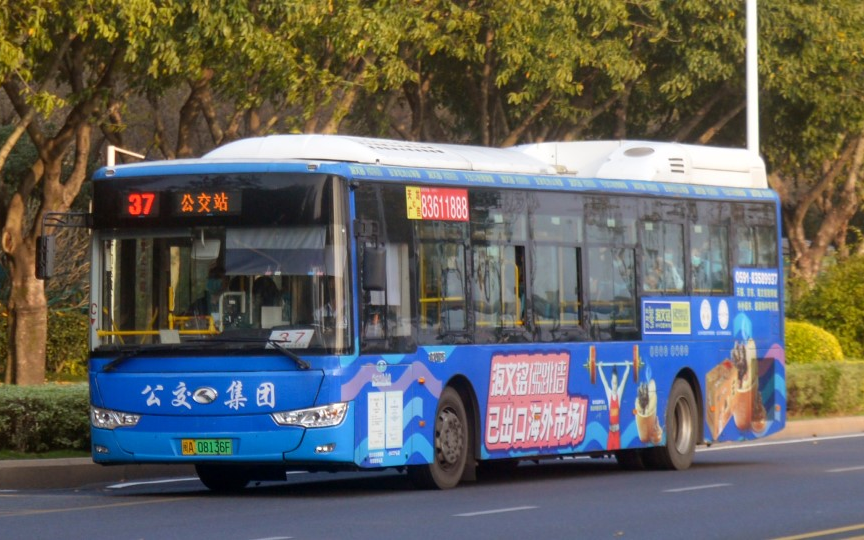 【福漫巴士工作室】【福州北江滨王牌线路】福州公交37路pov(尤溪洲