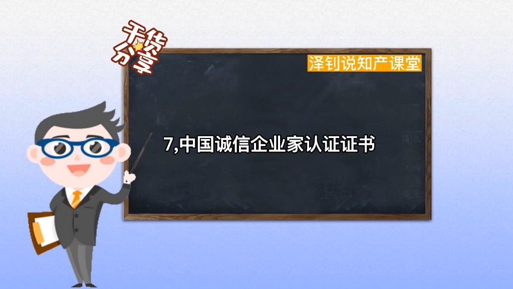 AAA认证的含义及目的哔哩哔哩bilibili