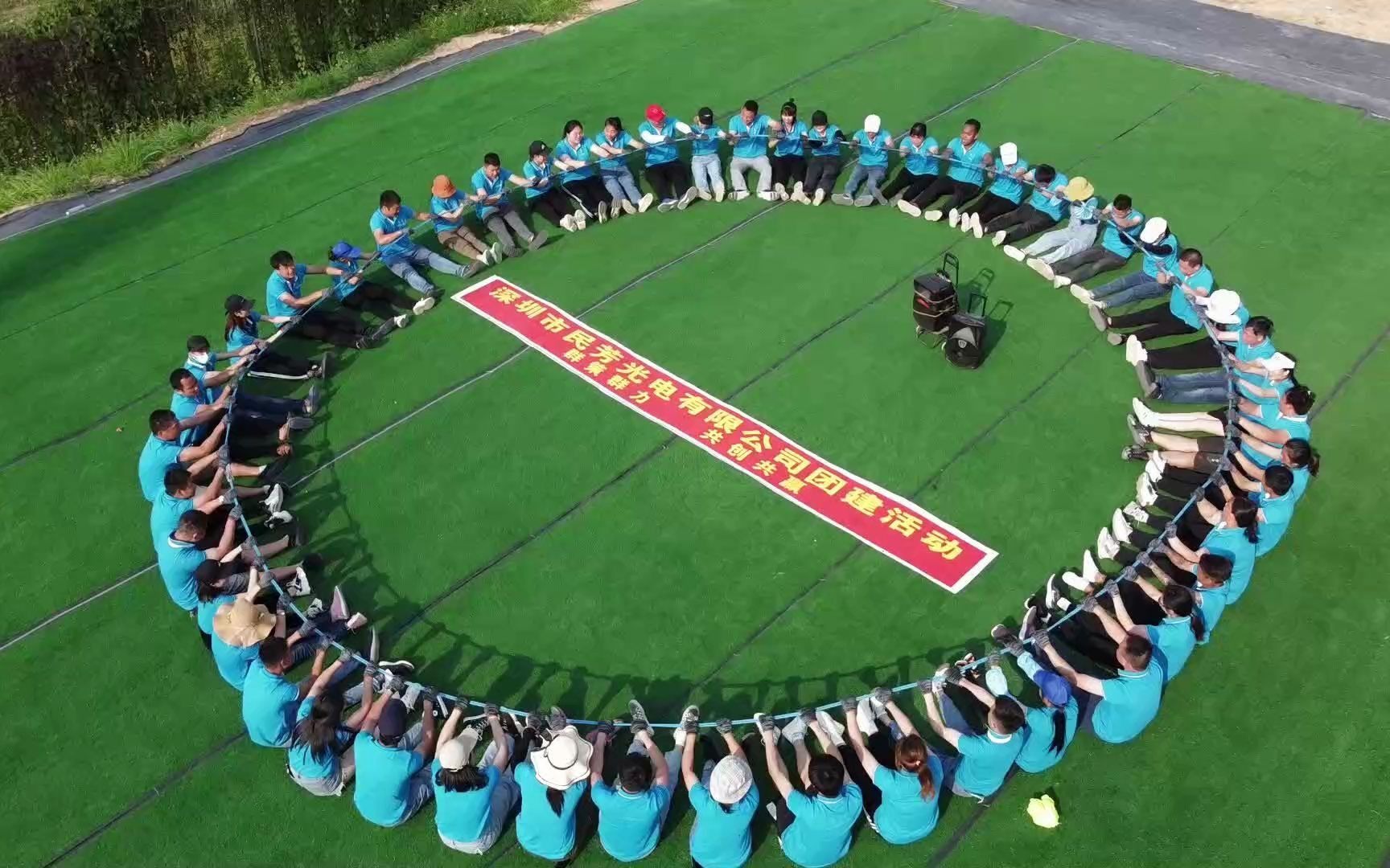 深圳大学龙华基地的团建项目-动力圈