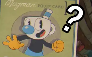 下载视频: 【Cuphead】#3 ？