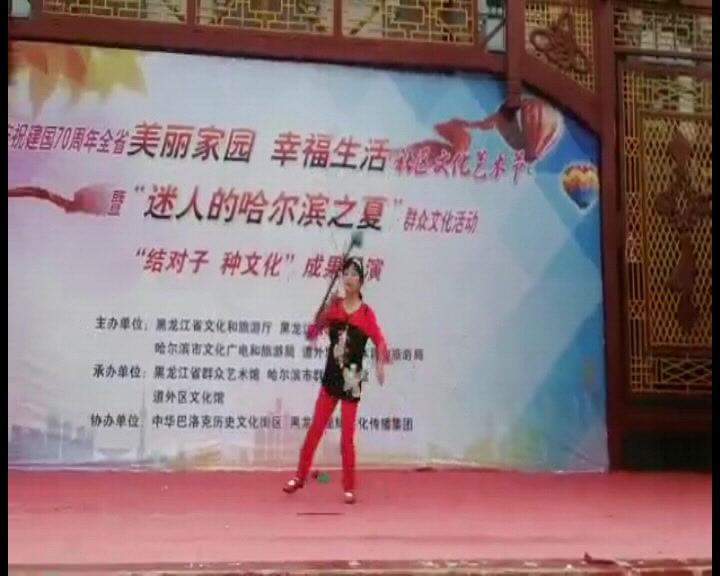 王凤琴老师单人花棍舞表演《采茶舞》.pds哔哩哔哩bilibili