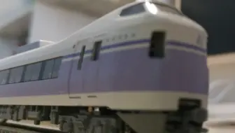 N比例 Kato E233系1000番台京滨东北线开箱及简单评测 哔哩哔哩 Bilibili