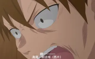 浜口祐夢 哔哩哔哩 Bilibili