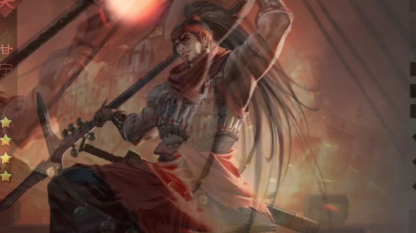 率土之滨#率土星推计划 甘宁的武艺如何,他与关羽单挑的结局会如挝?